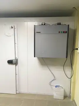 Моноблок Арктика ММС 225 220В