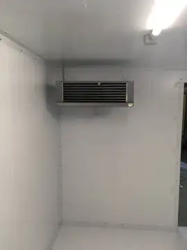 Моноблок Арктика ММС 225 220В