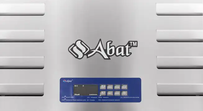 92f2c0080a18e7f32d30b5cec454639ed73d9527 Шкаф шоковой заморозки для пельменей Abat ШОК-40-01