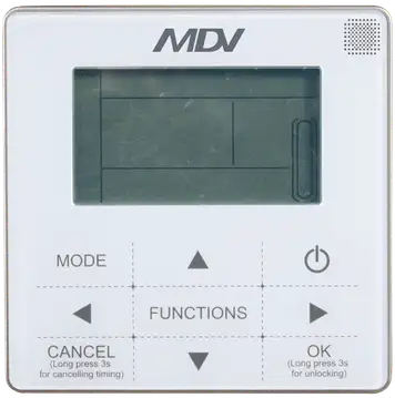 Чиллер MDGC-V5WD2N8-B