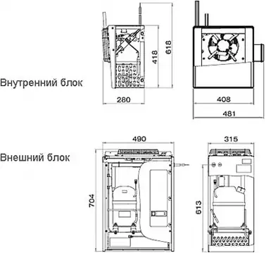 1 Холодильная сплит-система Polair Standard SB 108 S