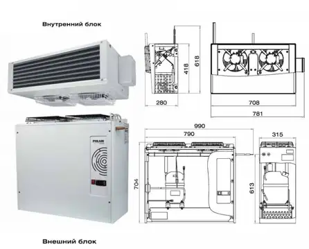 1 Холодильная сплит-система Polair Standard SB 216 S