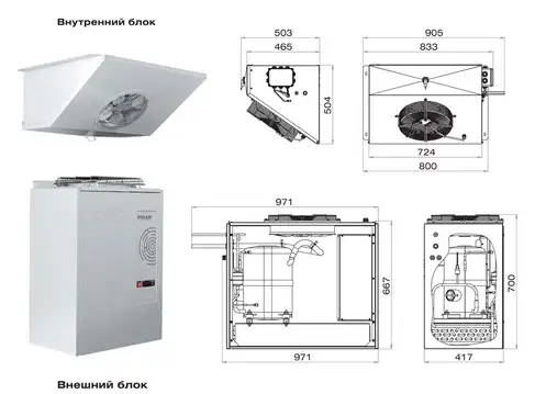 1 Холодильная сплит-система Polair Standard SB 328 S