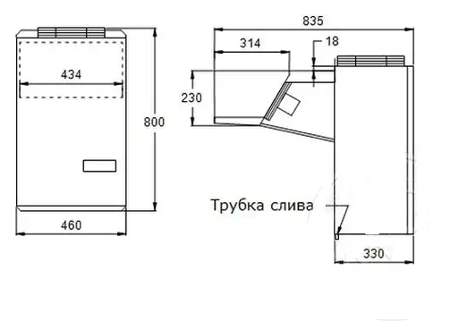 Холодильный моноблок Ариада AMS 330T