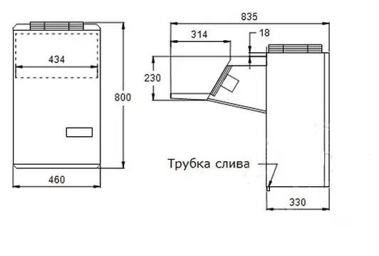Холодильный моноблок Ариада ALS 117