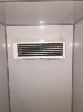 Морозильный моноблок МХМ LMN 213