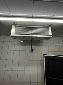 Холодильная сплит-система Intercold МСМ 218