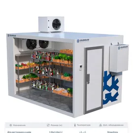 Холодильная камера Goldholod для хранения продуктов