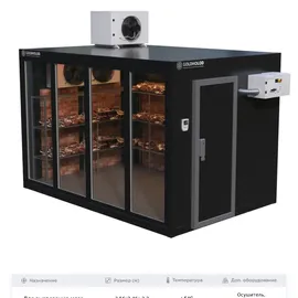 Камера Goldholod для вызревания мяса +5