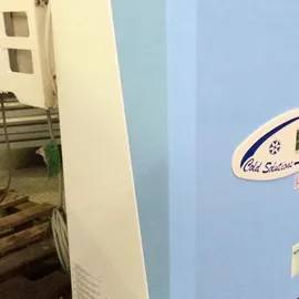 Моноблок среднетемпературный Техноблок asm 050 бу