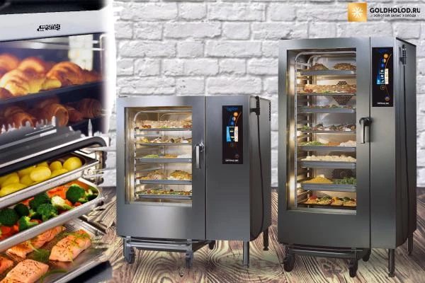 Зачем нужен пароконвектомат?