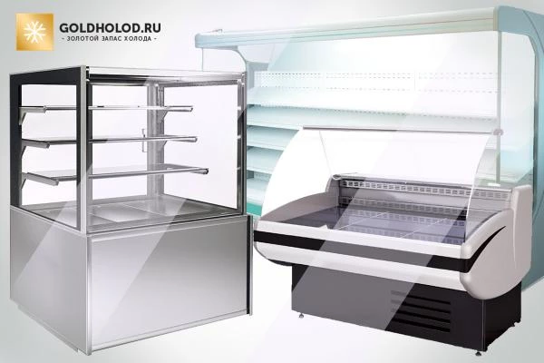 Разница между холодильной витриной и горкой