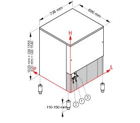 Льдогенератор Brema GB 1555 A