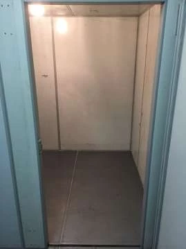 Холодильная камера 1960х2560х2200 среднетемпературная (-10...+10) БУ