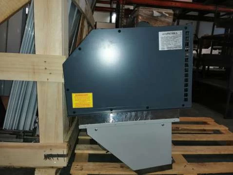 Потолочный моноблок среднетемпературный Арктика МП 225 Потолочный моноблок среднетемпературный Арктика МП 225