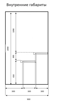 Холодильник для цветов BERK на 2 секции