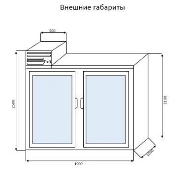 Холодильник для цветов BERK на 2 секции