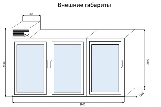 Холодильник для цветов BERK на 3 секции