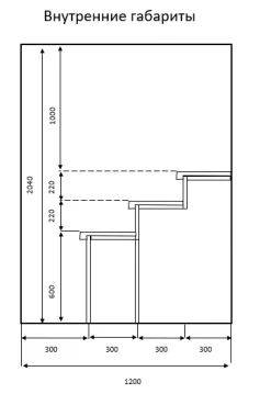 Холодильник для цветов BERK на 2 секции глубокий