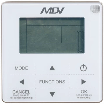 Чиллер MDGC-V5WD2N8-B Чиллер MDGC-V5WD2N8-B