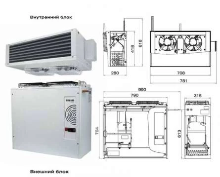 Холодильная сплит-система Polair Standard SB 216 S