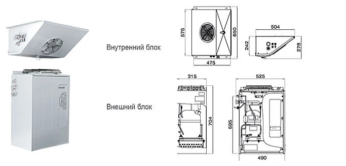 Холодильная сплит-система Polair Professionale SB 109 P Холодильная сплит-система Polair Professionale SB 109 P