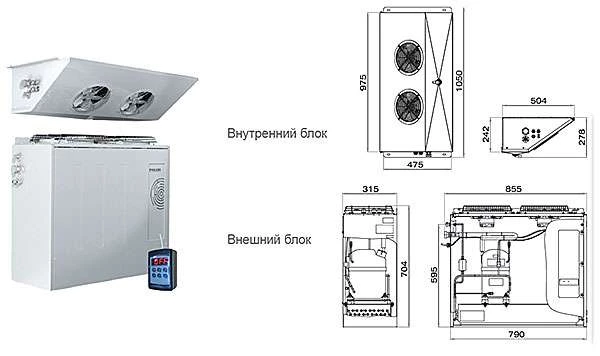 Холодильная сплит-система Polair Professionale SB 216 P Холодильная сплит-система Polair Professionale SB 216 P