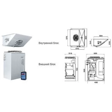 Холодильная сплит-система Polair Professionale SM 111 P Холодильная сплит-система Polair Professionale SM 111 P