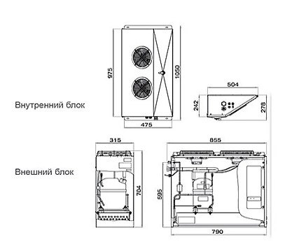 Холодильная сплит-система Polair Professionale SM 226 P