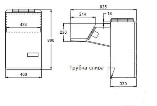 Холодильный моноблок Ариада AMS 120 Холодильный моноблок Ариада AMS 120