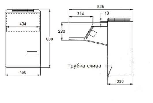 Холодильный моноблок Ариада ALS 330N Холодильный моноблок Ариада ALS 330N