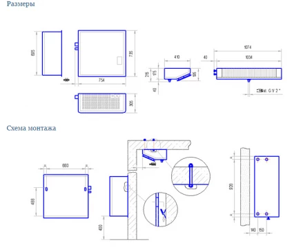 Холодильная сплит-система Zanotti BZS 112 T 01F Холодильная сплит-система Zanotti BZS 112 T 01F