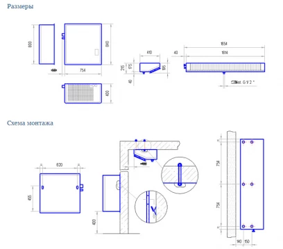 Холодильная сплит-система Zanotti BZS 330 T 01F Холодильная сплит-система Zanotti BZS 330 T 01F