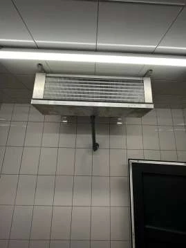 Холодильная сплит-система Intercold МСМ 218 Холодильная сплит-система Intercold МСМ 218