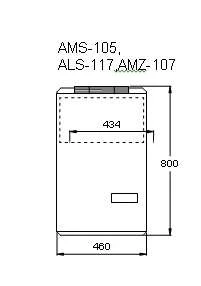 Моноблок низкотемпературный Ариада ALS 117 БУ