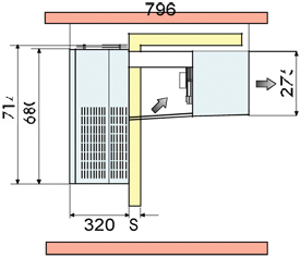 Холодильный моноблок Rivacold fam012z001 БУ Холодильный моноблок Rivacold fam012z001 БУ