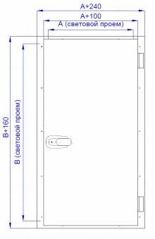 Распашная холодильная дверь с порогом