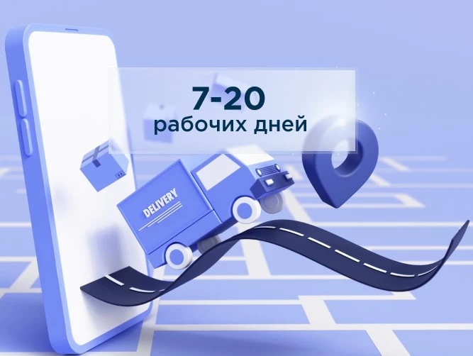 Холодильное оборудование для магазинов и предприятий