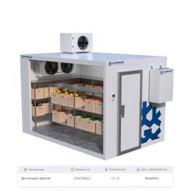Холодильная камера Goldholod для овощей и фруктов +5