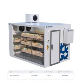 Морозильная камера Goldholod для мороженого -25