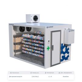 Медицинская холодильная камера Goldholod +8