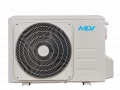 Полупромышленная сплит-система MDCA5-18HRN1/MDOU3-18HN1