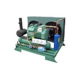 Бу Холодильный агрегат Bitzer 2CC – 4.2 (полный комплект)