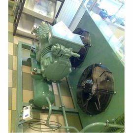 Бу Холодильный агрегат Bitzer 4NCS – 20.2 (полный комплект)
