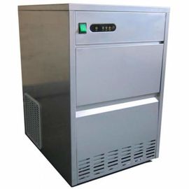 Льдогенератор Hurakan HKN-IMF26 пальчиковый лед