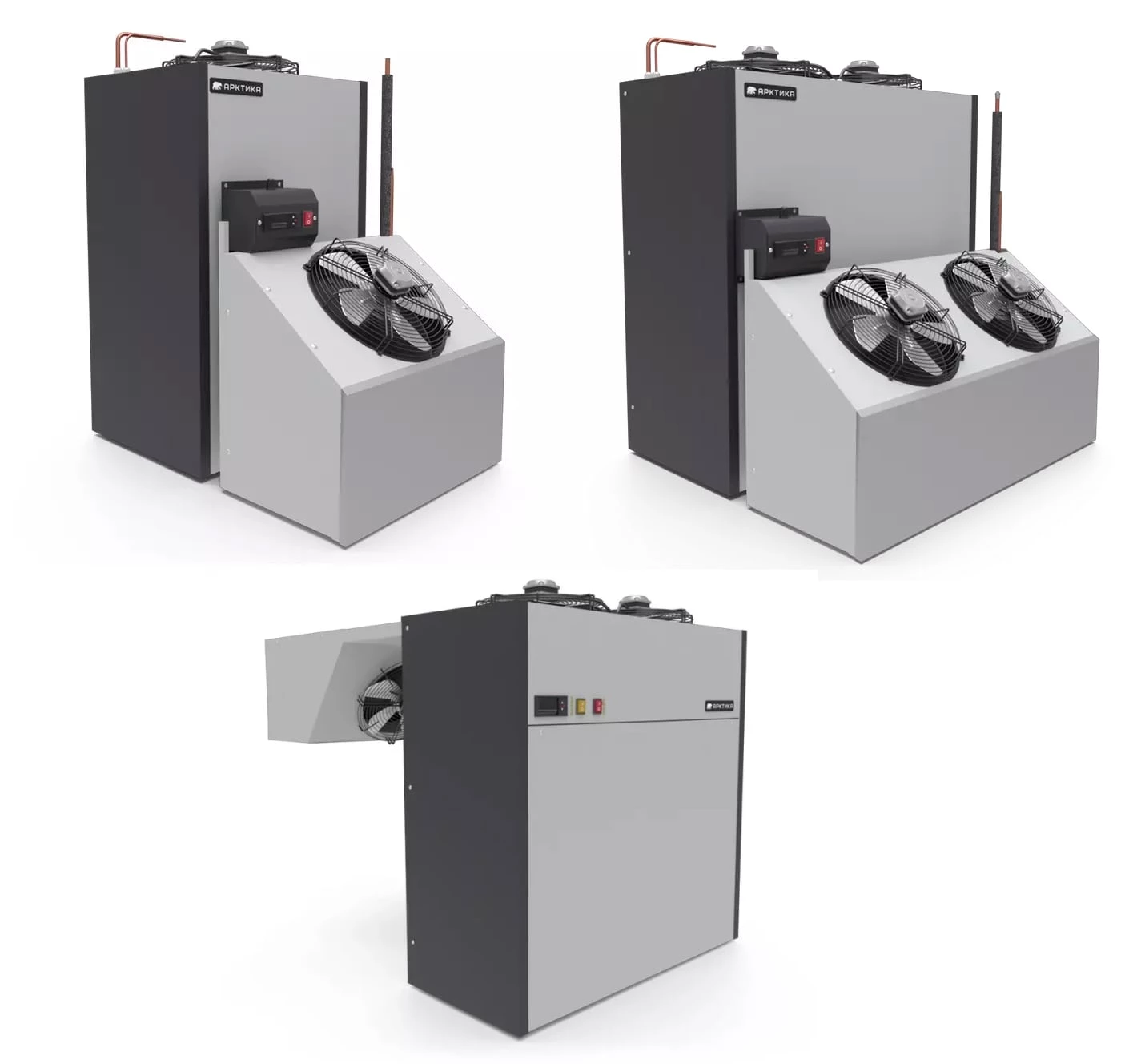 Оборудование для холодильных складов