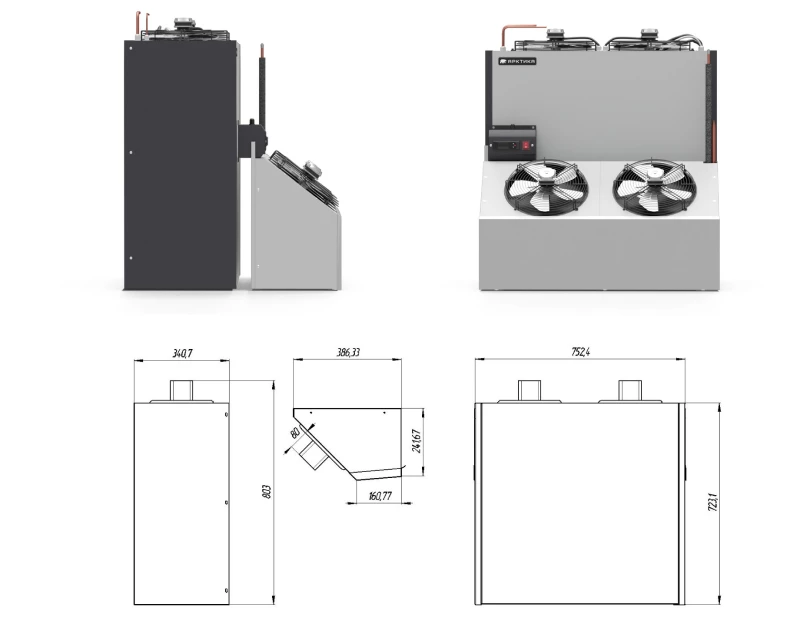 Малошумные холодильные агрегаты