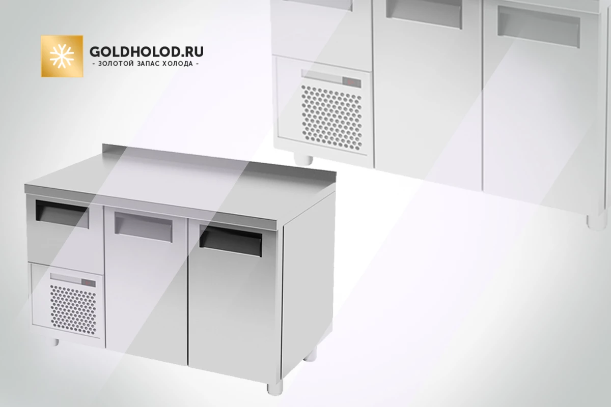 Как выбрать холодильный моноблок