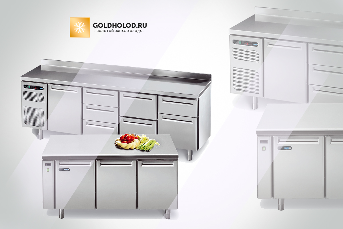 Холодильное оборудование: новое и б/у, что выбрать