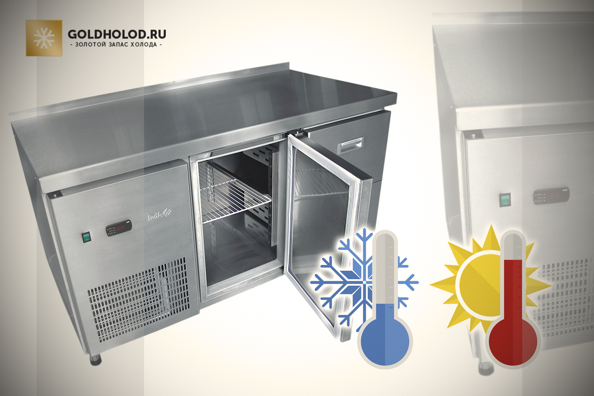 Правила ухода за холодильным оборудованием в летнюю пору